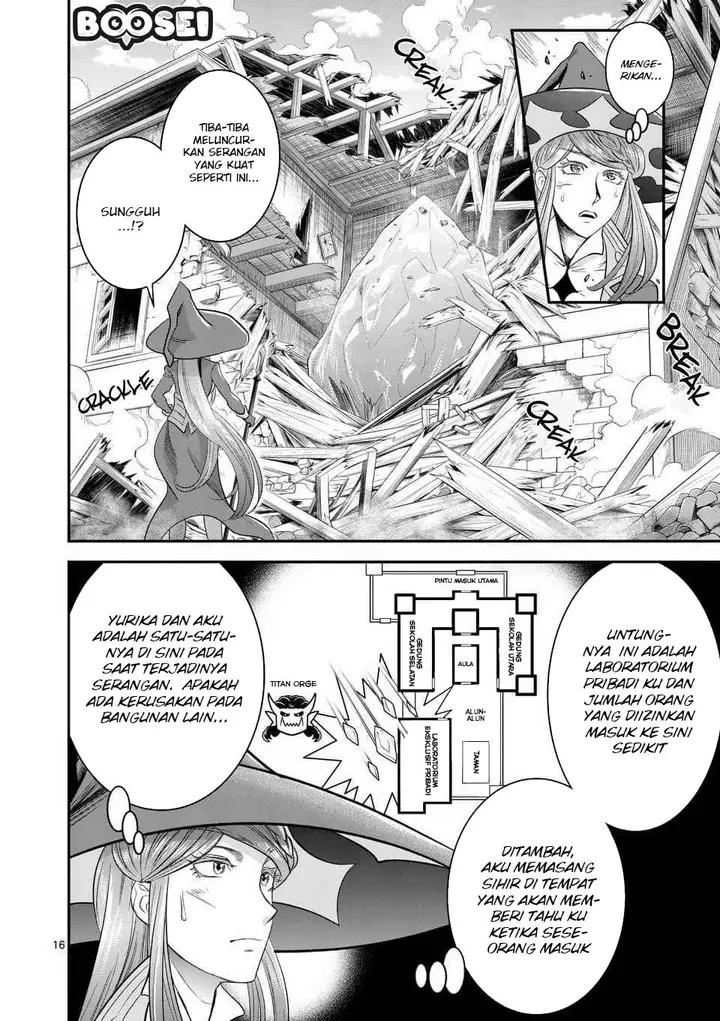 image-komik-100-nin-no-eiyuu-o-sodateta-saikyou-yogensha-wa-boukensha-ni-natte-mo-sekaijuu-no-deshi-kara-shitawarete-masu-chapter-14-15/22