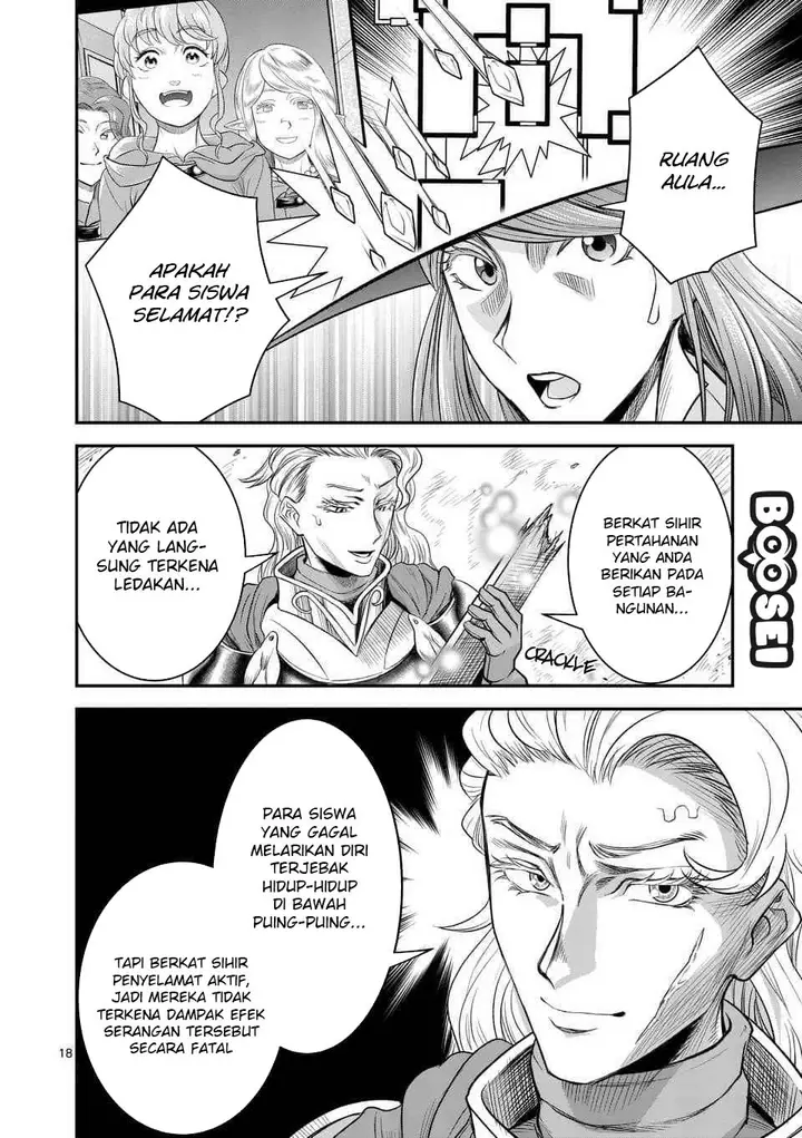 image-komik-100-nin-no-eiyuu-o-sodateta-saikyou-yogensha-wa-boukensha-ni-natte-mo-sekaijuu-no-deshi-kara-shitawarete-masu-chapter-14-17/22
