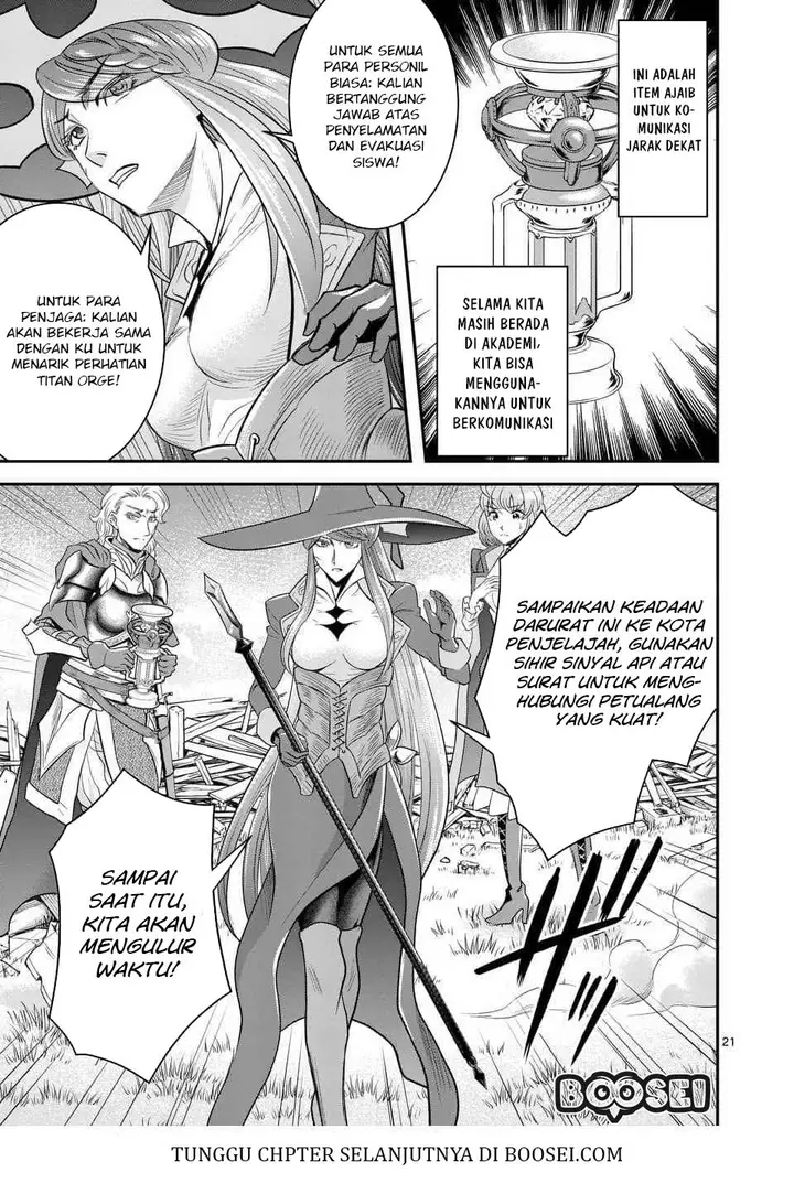image-komik-100-nin-no-eiyuu-o-sodateta-saikyou-yogensha-wa-boukensha-ni-natte-mo-sekaijuu-no-deshi-kara-shitawarete-masu-chapter-14-20/22