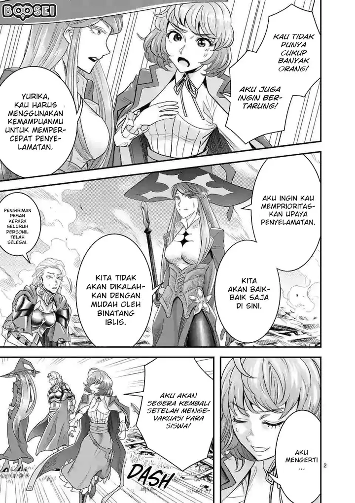 image-komik-100-nin-no-eiyuu-o-sodateta-saikyou-yogensha-wa-boukensha-ni-natte-mo-sekaijuu-no-deshi-kara-shitawarete-masu-chapter-15-2/27