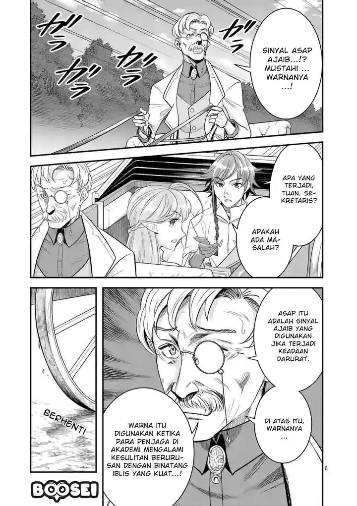 image-komik-100-nin-no-eiyuu-o-sodateta-saikyou-yogensha-wa-boukensha-ni-natte-mo-sekaijuu-no-deshi-kara-shitawarete-masu-chapter-15-6/27