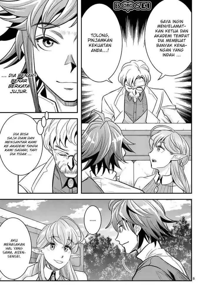 image-komik-100-nin-no-eiyuu-o-sodateta-saikyou-yogensha-wa-boukensha-ni-natte-mo-sekaijuu-no-deshi-kara-shitawarete-masu-chapter-15-8/27