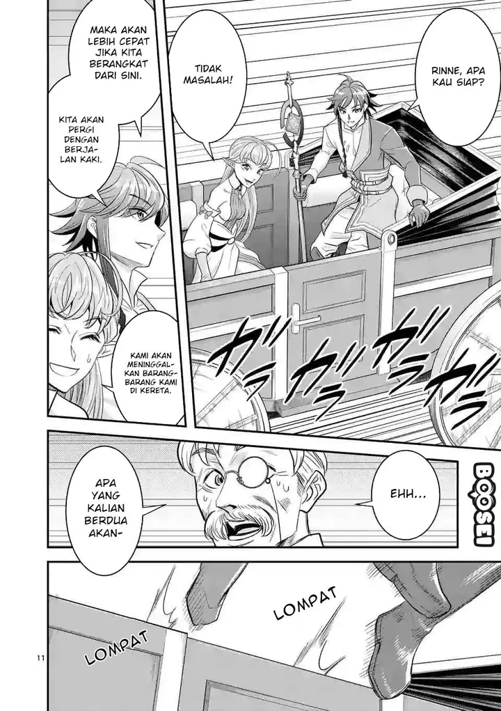 image-komik-100-nin-no-eiyuu-o-sodateta-saikyou-yogensha-wa-boukensha-ni-natte-mo-sekaijuu-no-deshi-kara-shitawarete-masu-chapter-15-11/27