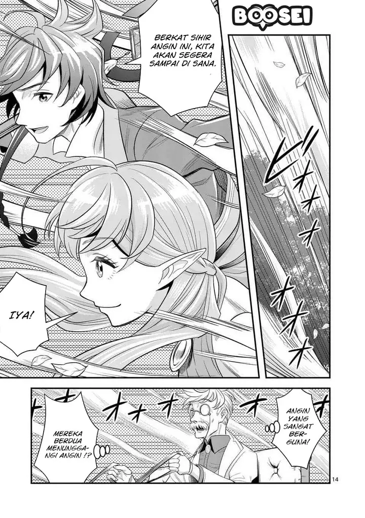 image-komik-100-nin-no-eiyuu-o-sodateta-saikyou-yogensha-wa-boukensha-ni-natte-mo-sekaijuu-no-deshi-kara-shitawarete-masu-chapter-15-14/27