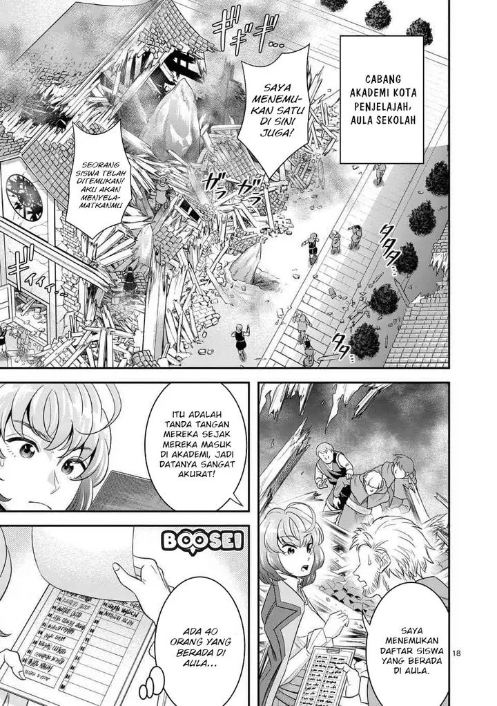 image-komik-100-nin-no-eiyuu-o-sodateta-saikyou-yogensha-wa-boukensha-ni-natte-mo-sekaijuu-no-deshi-kara-shitawarete-masu-chapter-15-17/27