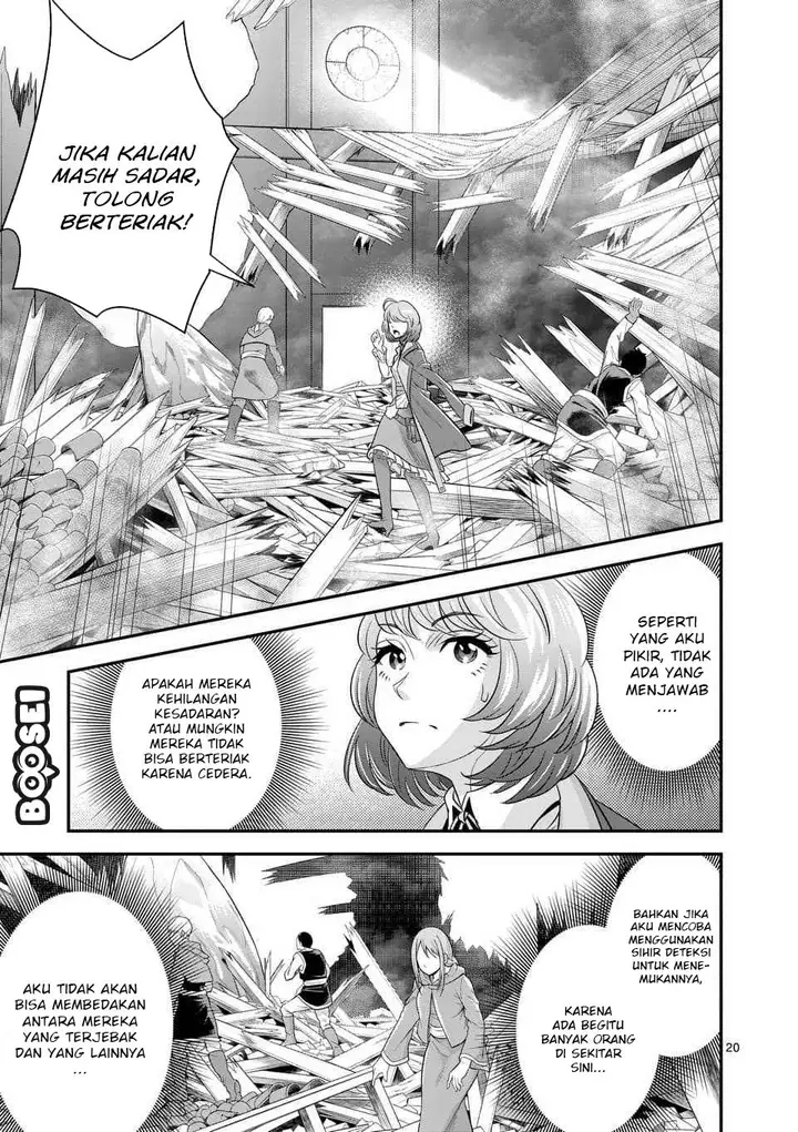 image-komik-100-nin-no-eiyuu-o-sodateta-saikyou-yogensha-wa-boukensha-ni-natte-mo-sekaijuu-no-deshi-kara-shitawarete-masu-chapter-15-19/27