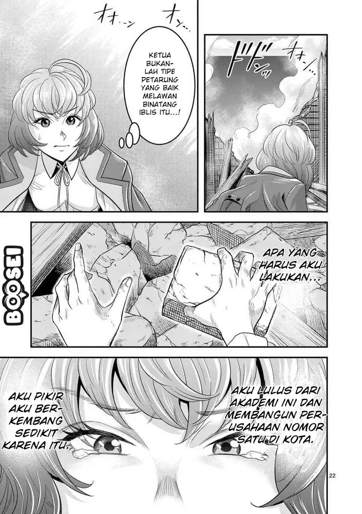 image-komik-100-nin-no-eiyuu-o-sodateta-saikyou-yogensha-wa-boukensha-ni-natte-mo-sekaijuu-no-deshi-kara-shitawarete-masu-chapter-15-21/27