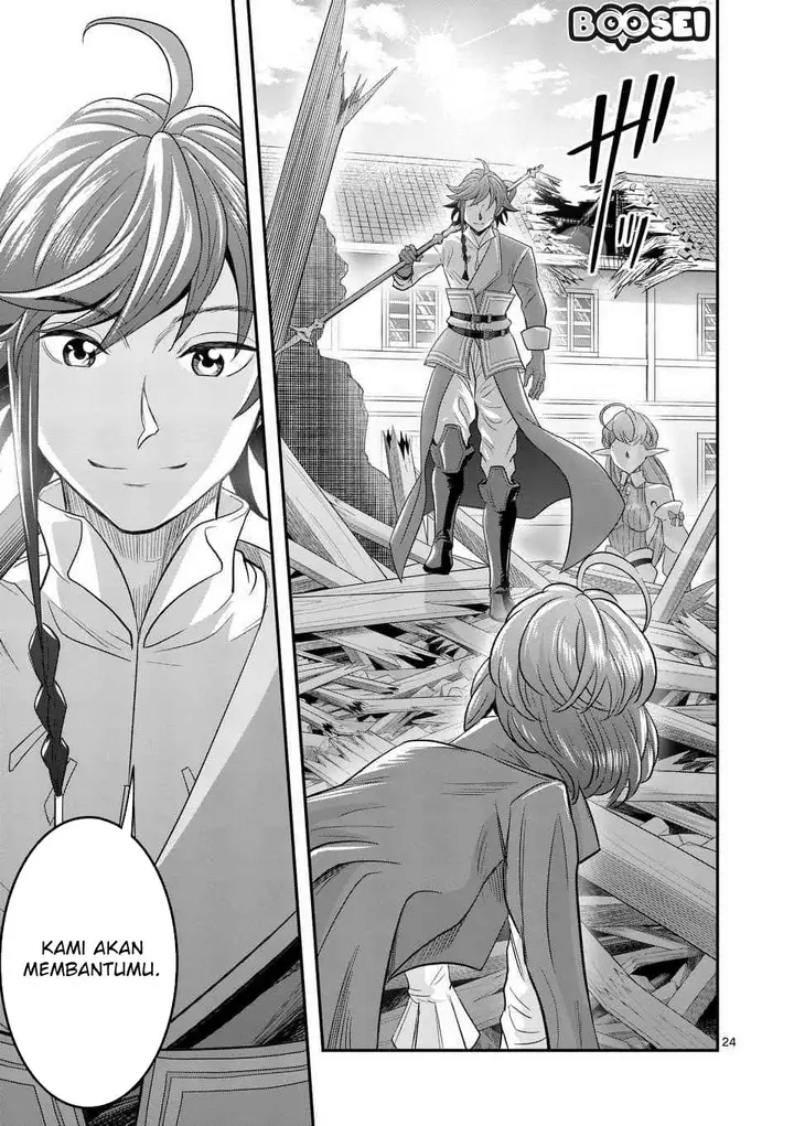 image-komik-100-nin-no-eiyuu-o-sodateta-saikyou-yogensha-wa-boukensha-ni-natte-mo-sekaijuu-no-deshi-kara-shitawarete-masu-chapter-15-23/27