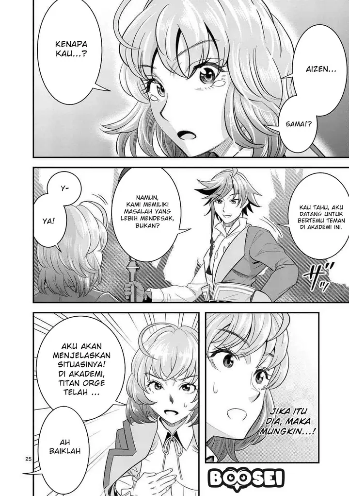 image-komik-100-nin-no-eiyuu-o-sodateta-saikyou-yogensha-wa-boukensha-ni-natte-mo-sekaijuu-no-deshi-kara-shitawarete-masu-chapter-15-24/27