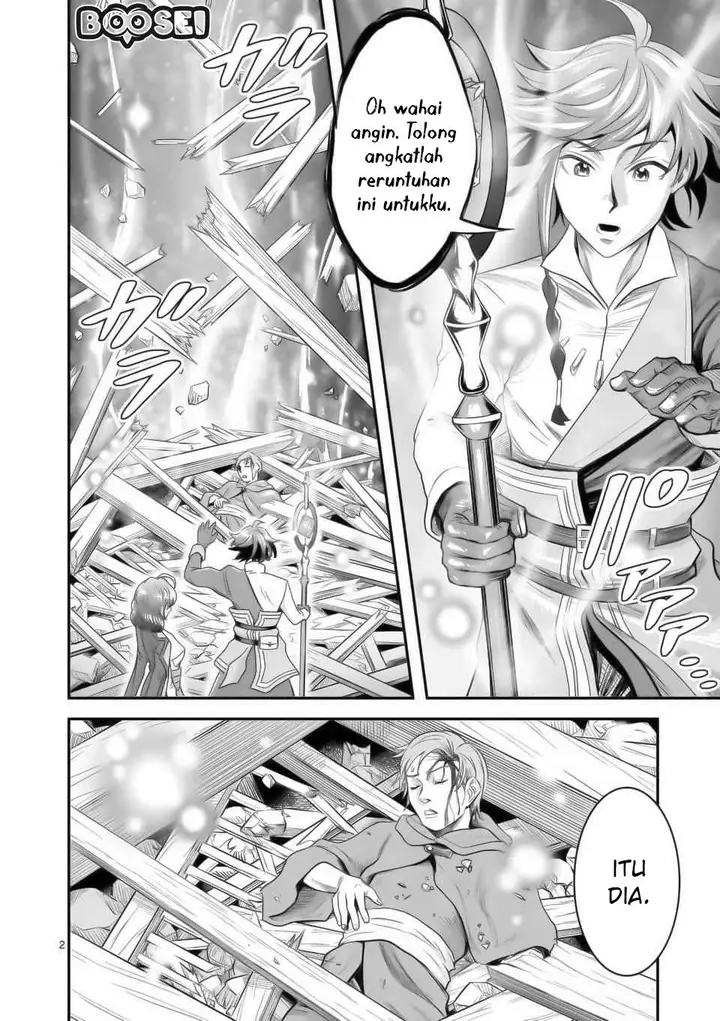 image-komik-100-nin-no-eiyuu-o-sodateta-saikyou-yogensha-wa-boukensha-ni-natte-mo-sekaijuu-no-deshi-kara-shitawarete-masu-chapter-16-2/29