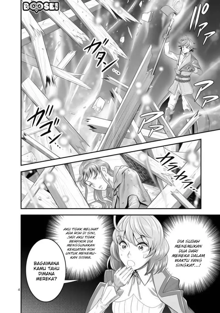 image-komik-100-nin-no-eiyuu-o-sodateta-saikyou-yogensha-wa-boukensha-ni-natte-mo-sekaijuu-no-deshi-kara-shitawarete-masu-chapter-16-4/29