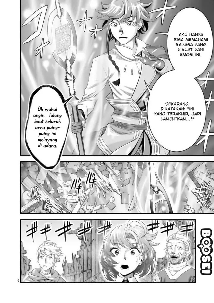 image-komik-100-nin-no-eiyuu-o-sodateta-saikyou-yogensha-wa-boukensha-ni-natte-mo-sekaijuu-no-deshi-kara-shitawarete-masu-chapter-16-6/29