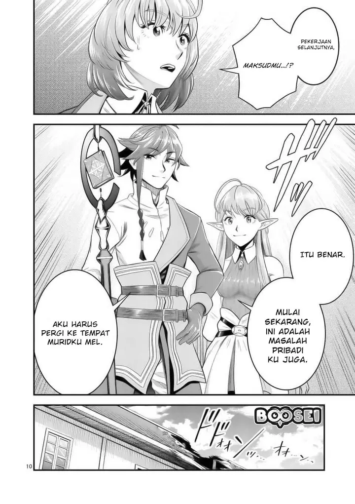 image-komik-100-nin-no-eiyuu-o-sodateta-saikyou-yogensha-wa-boukensha-ni-natte-mo-sekaijuu-no-deshi-kara-shitawarete-masu-chapter-16-10/29
