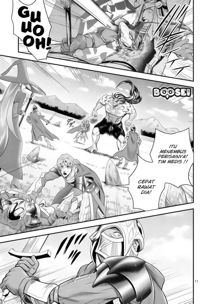 image-komik-100-nin-no-eiyuu-o-sodateta-saikyou-yogensha-wa-boukensha-ni-natte-mo-sekaijuu-no-deshi-kara-shitawarete-masu-chapter-16-11/29