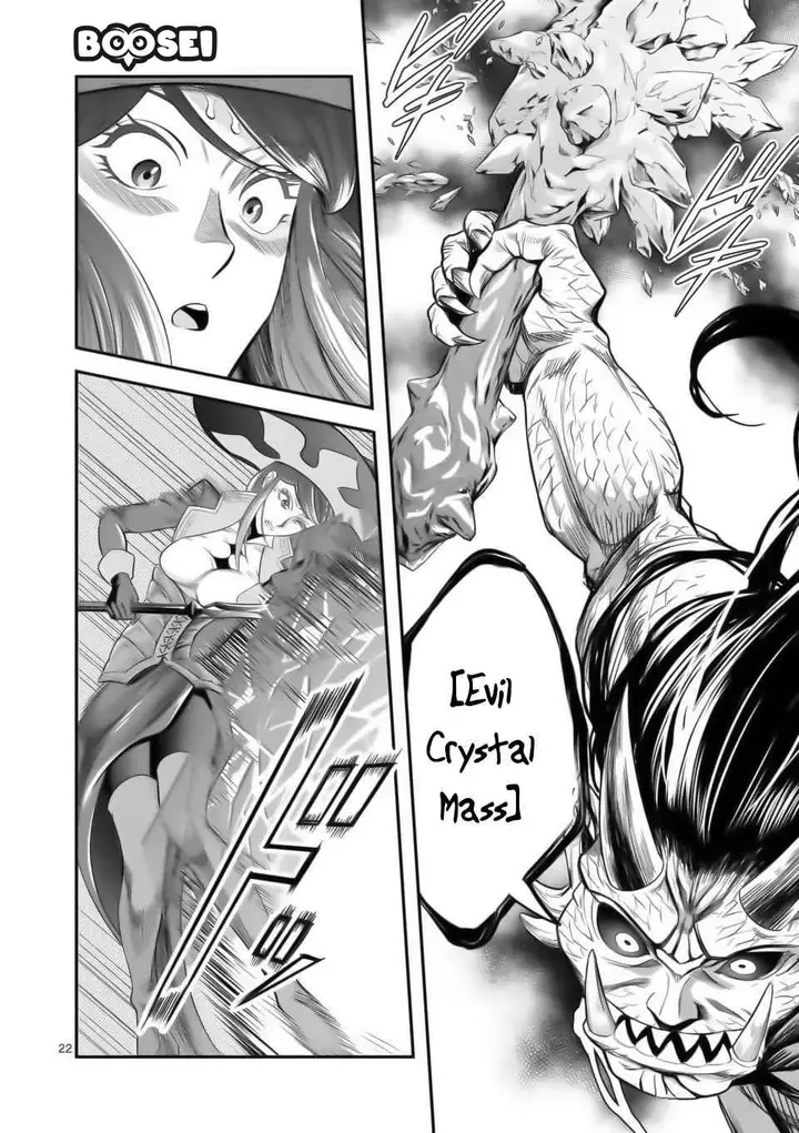 image-komik-100-nin-no-eiyuu-o-sodateta-saikyou-yogensha-wa-boukensha-ni-natte-mo-sekaijuu-no-deshi-kara-shitawarete-masu-chapter-16-22/29