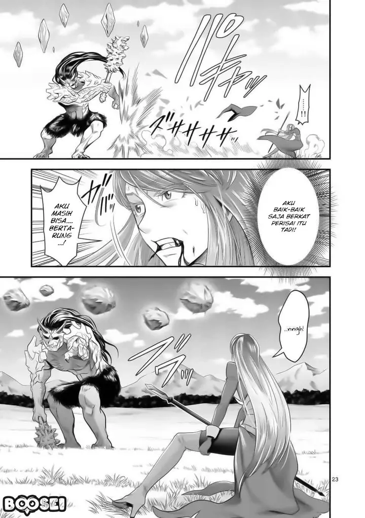 image-komik-100-nin-no-eiyuu-o-sodateta-saikyou-yogensha-wa-boukensha-ni-natte-mo-sekaijuu-no-deshi-kara-shitawarete-masu-chapter-16-23/29