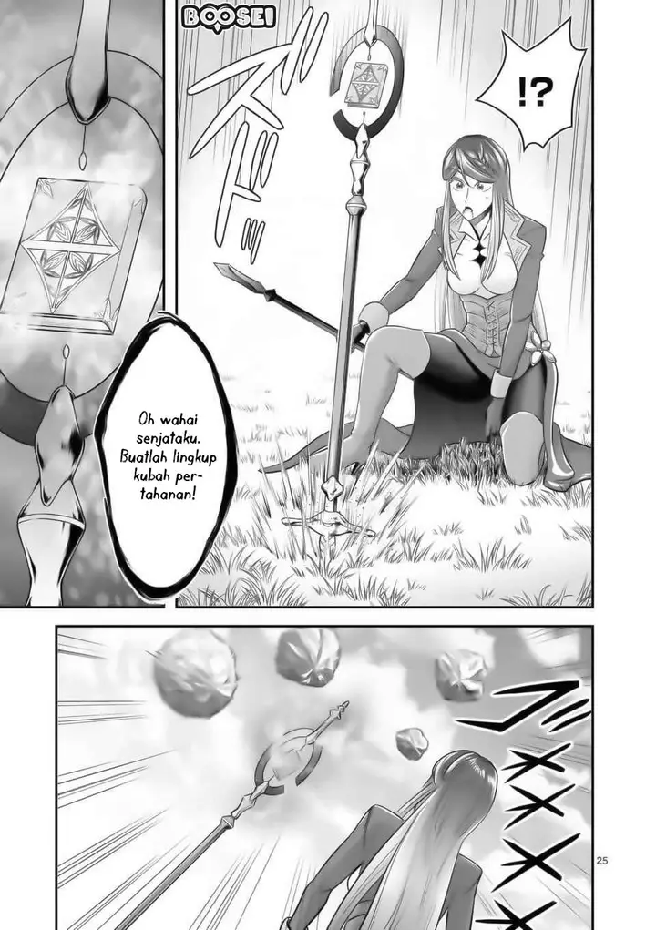 image-komik-100-nin-no-eiyuu-o-sodateta-saikyou-yogensha-wa-boukensha-ni-natte-mo-sekaijuu-no-deshi-kara-shitawarete-masu-chapter-16-25/29