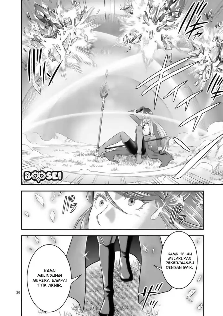 image-komik-100-nin-no-eiyuu-o-sodateta-saikyou-yogensha-wa-boukensha-ni-natte-mo-sekaijuu-no-deshi-kara-shitawarete-masu-chapter-16-26/29