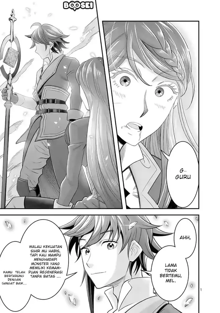 image-komik-100-nin-no-eiyuu-o-sodateta-saikyou-yogensha-wa-boukensha-ni-natte-mo-sekaijuu-no-deshi-kara-shitawarete-masu-chapter-17-1/25