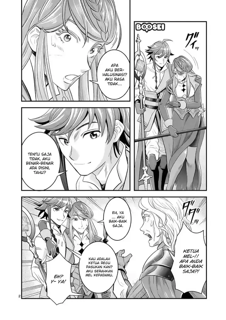 image-komik-100-nin-no-eiyuu-o-sodateta-saikyou-yogensha-wa-boukensha-ni-natte-mo-sekaijuu-no-deshi-kara-shitawarete-masu-chapter-17-2/25