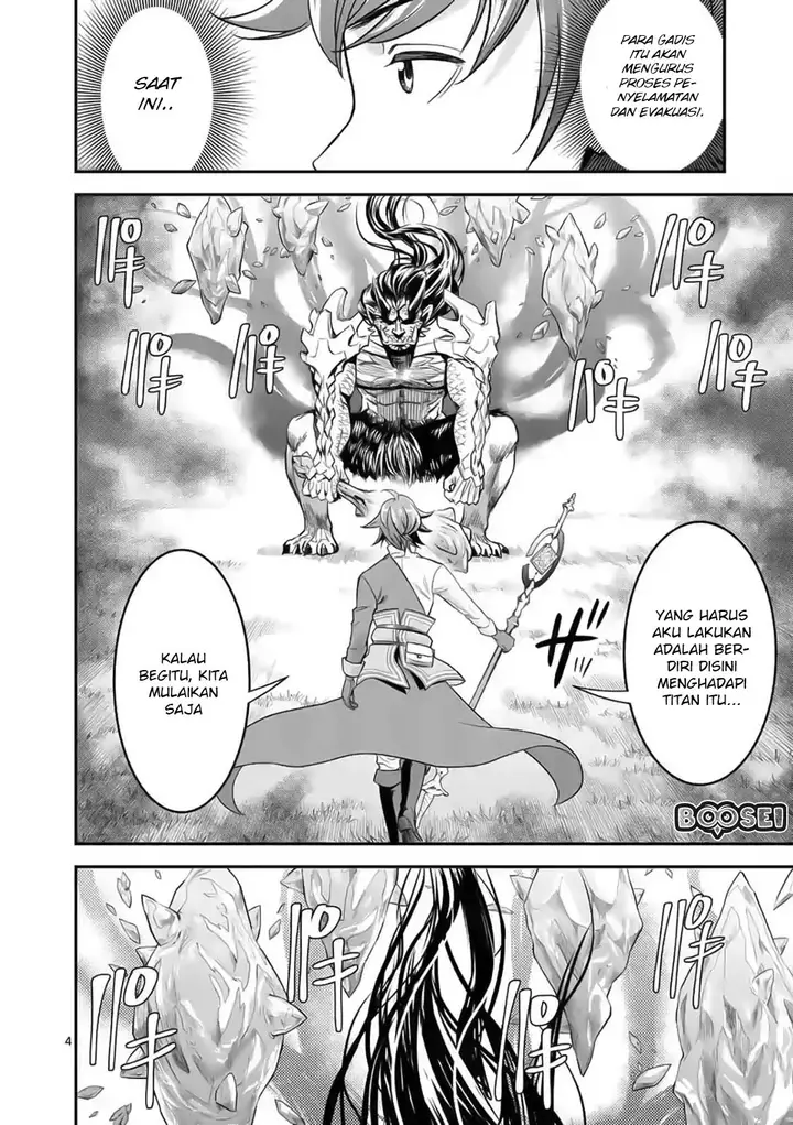 image-komik-100-nin-no-eiyuu-o-sodateta-saikyou-yogensha-wa-boukensha-ni-natte-mo-sekaijuu-no-deshi-kara-shitawarete-masu-chapter-17-4/25