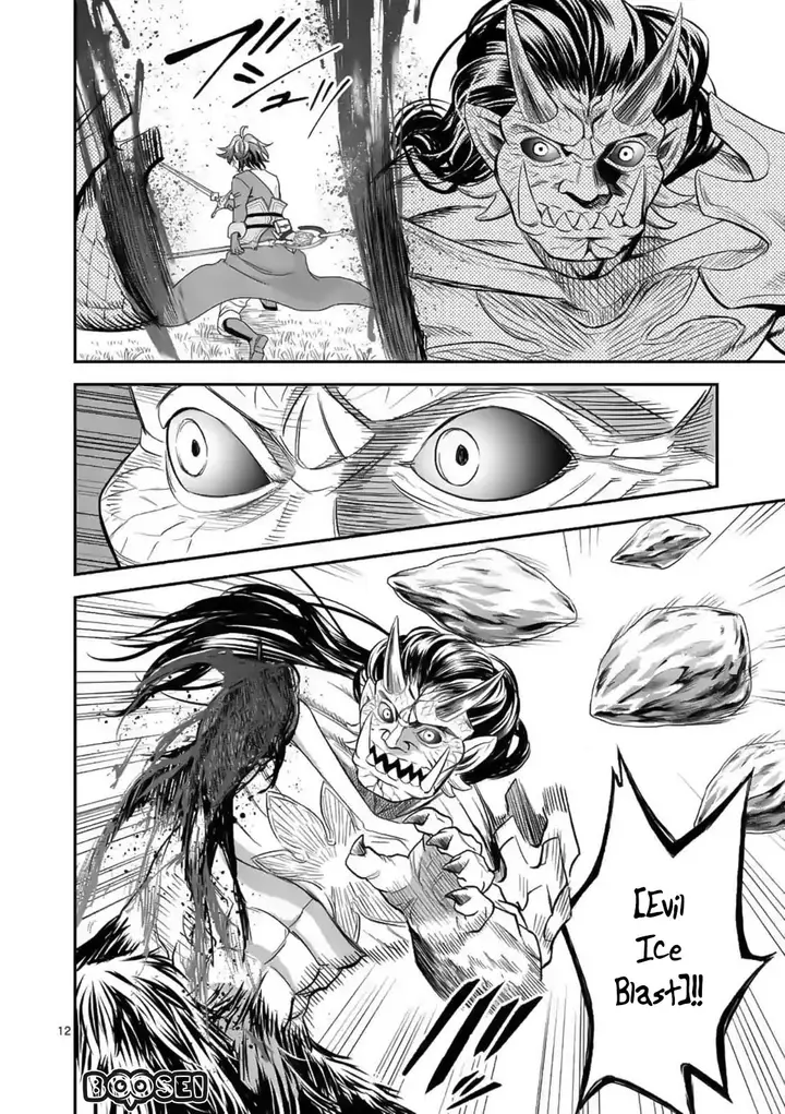 image-komik-100-nin-no-eiyuu-o-sodateta-saikyou-yogensha-wa-boukensha-ni-natte-mo-sekaijuu-no-deshi-kara-shitawarete-masu-chapter-17-12/25