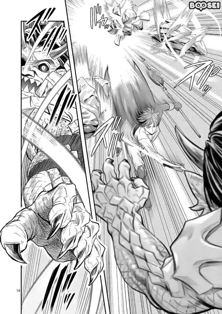 image-komik-100-nin-no-eiyuu-o-sodateta-saikyou-yogensha-wa-boukensha-ni-natte-mo-sekaijuu-no-deshi-kara-shitawarete-masu-chapter-17-14/25