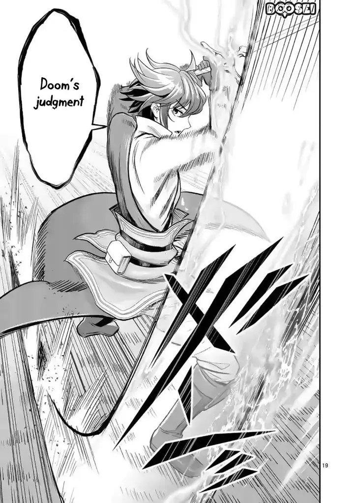 image-komik-100-nin-no-eiyuu-o-sodateta-saikyou-yogensha-wa-boukensha-ni-natte-mo-sekaijuu-no-deshi-kara-shitawarete-masu-chapter-17-19/25