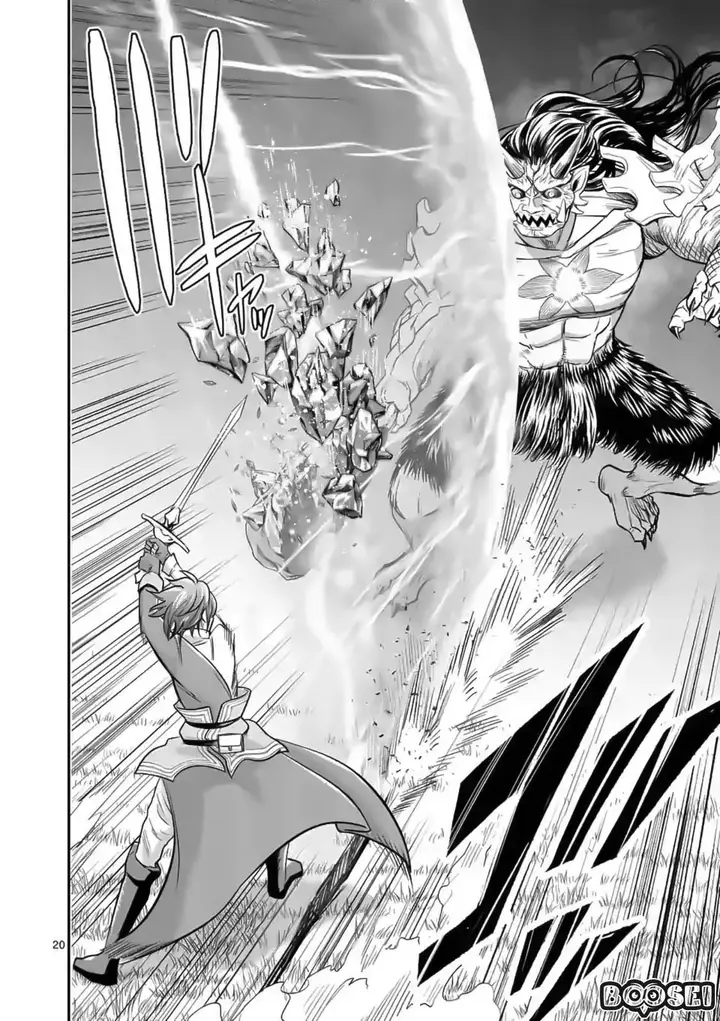 image-komik-100-nin-no-eiyuu-o-sodateta-saikyou-yogensha-wa-boukensha-ni-natte-mo-sekaijuu-no-deshi-kara-shitawarete-masu-chapter-17-20/25