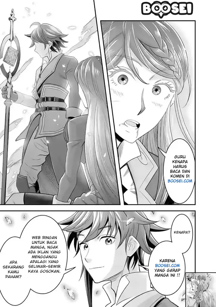 image-komik-100-nin-no-eiyuu-o-sodateta-saikyou-yogensha-wa-boukensha-ni-natte-mo-sekaijuu-no-deshi-kara-shitawarete-masu-chapter-17-22/25