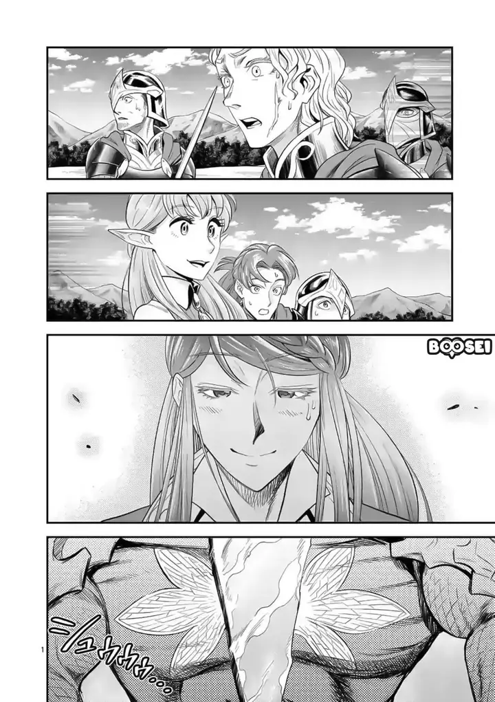 image-komik-100-nin-no-eiyuu-o-sodateta-saikyou-yogensha-wa-boukensha-ni-natte-mo-sekaijuu-no-deshi-kara-shitawarete-masu-chapter-18-2/23