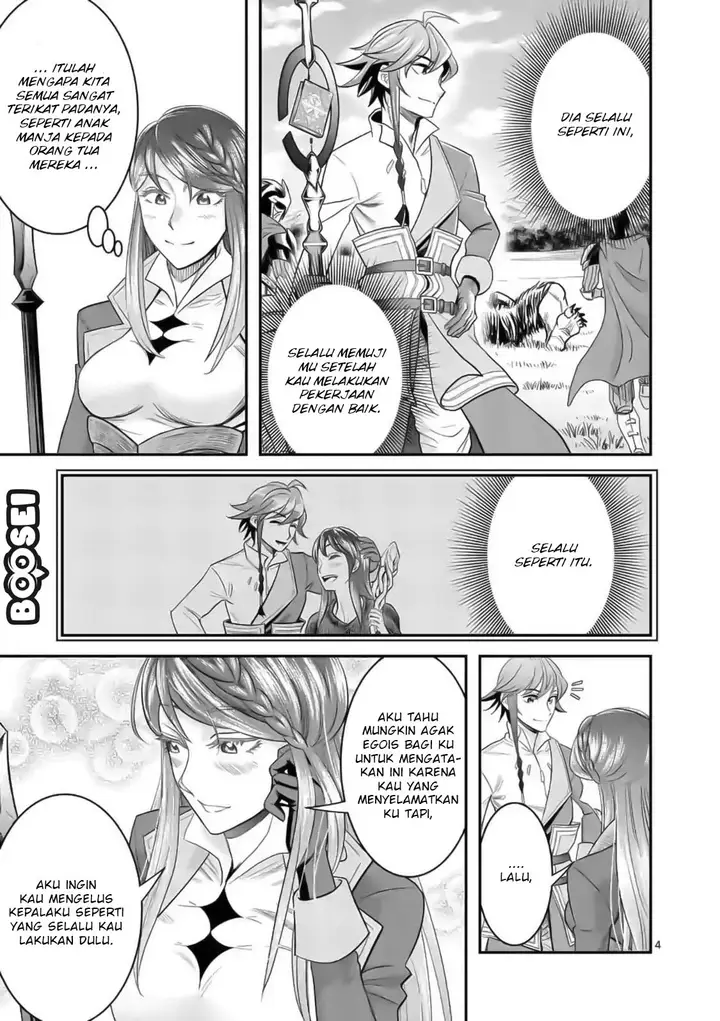 image-komik-100-nin-no-eiyuu-o-sodateta-saikyou-yogensha-wa-boukensha-ni-natte-mo-sekaijuu-no-deshi-kara-shitawarete-masu-chapter-18-5/23