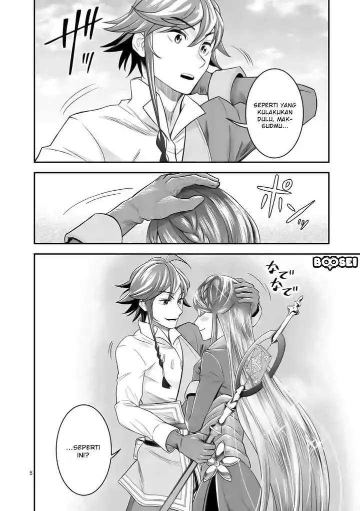 image-komik-100-nin-no-eiyuu-o-sodateta-saikyou-yogensha-wa-boukensha-ni-natte-mo-sekaijuu-no-deshi-kara-shitawarete-masu-chapter-18-6/23