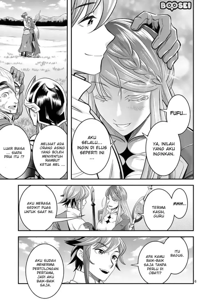 image-komik-100-nin-no-eiyuu-o-sodateta-saikyou-yogensha-wa-boukensha-ni-natte-mo-sekaijuu-no-deshi-kara-shitawarete-masu-chapter-18-7/23