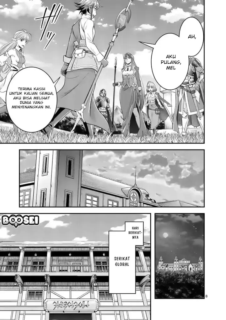 image-komik-100-nin-no-eiyuu-o-sodateta-saikyou-yogensha-wa-boukensha-ni-natte-mo-sekaijuu-no-deshi-kara-shitawarete-masu-chapter-18-9/23