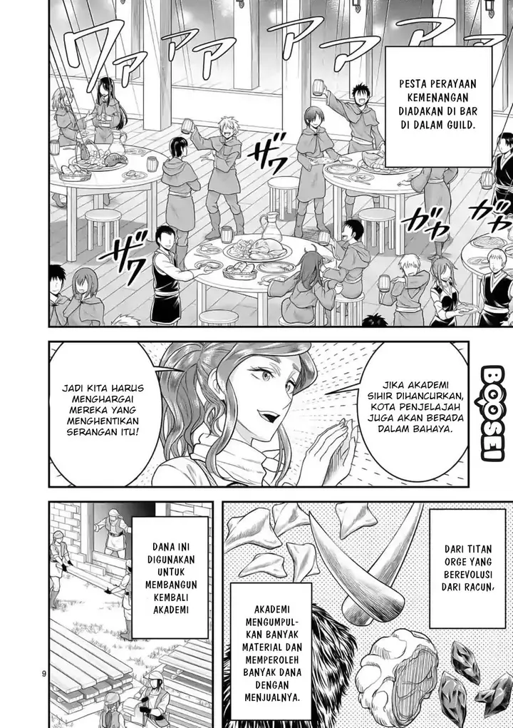 image-komik-100-nin-no-eiyuu-o-sodateta-saikyou-yogensha-wa-boukensha-ni-natte-mo-sekaijuu-no-deshi-kara-shitawarete-masu-chapter-18-10/23