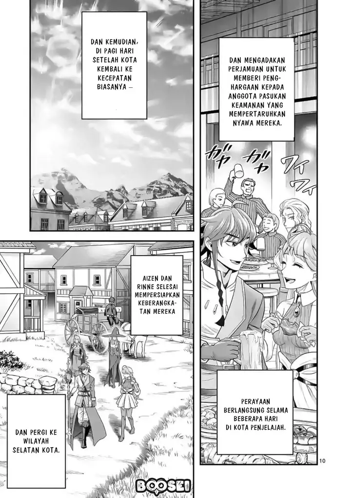 image-komik-100-nin-no-eiyuu-o-sodateta-saikyou-yogensha-wa-boukensha-ni-natte-mo-sekaijuu-no-deshi-kara-shitawarete-masu-chapter-18-11/23