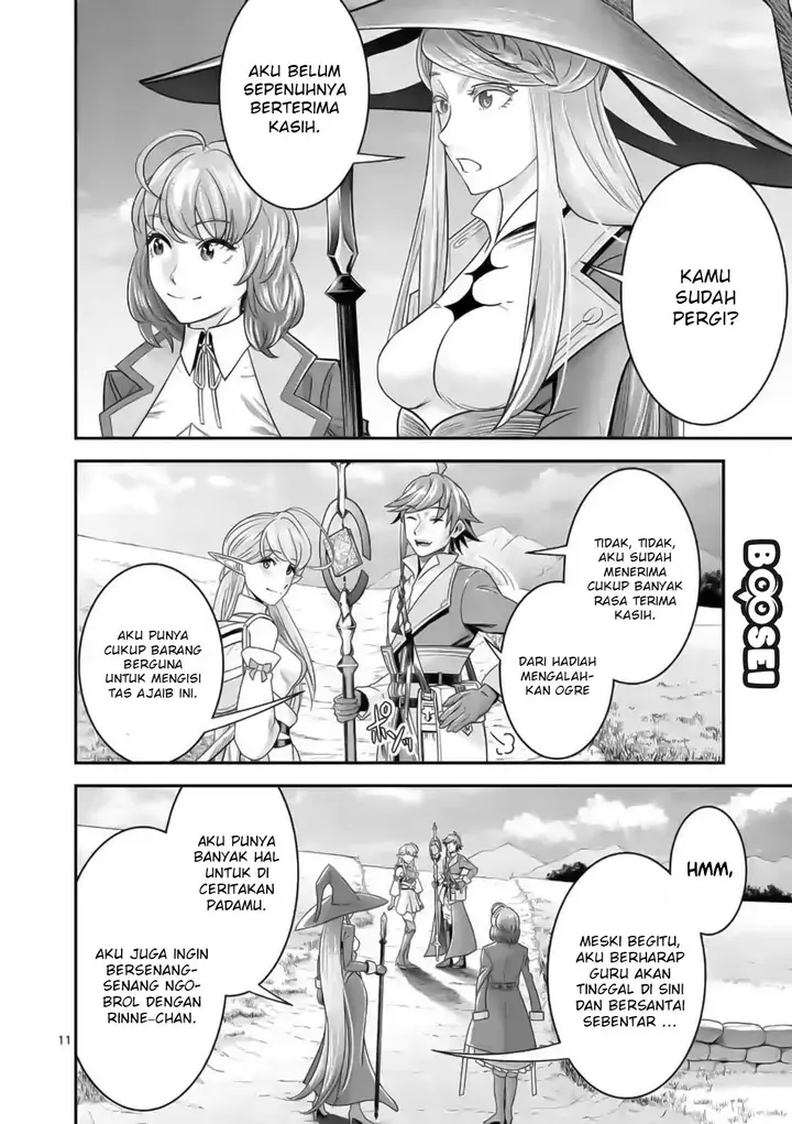 image-komik-100-nin-no-eiyuu-o-sodateta-saikyou-yogensha-wa-boukensha-ni-natte-mo-sekaijuu-no-deshi-kara-shitawarete-masu-chapter-18-12/23