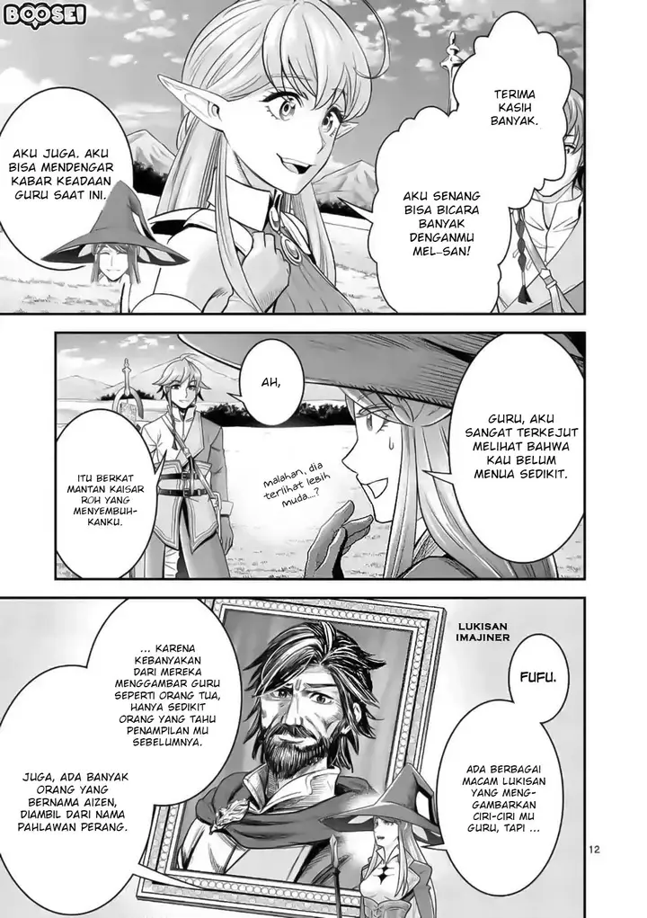 image-komik-100-nin-no-eiyuu-o-sodateta-saikyou-yogensha-wa-boukensha-ni-natte-mo-sekaijuu-no-deshi-kara-shitawarete-masu-chapter-18-13/23