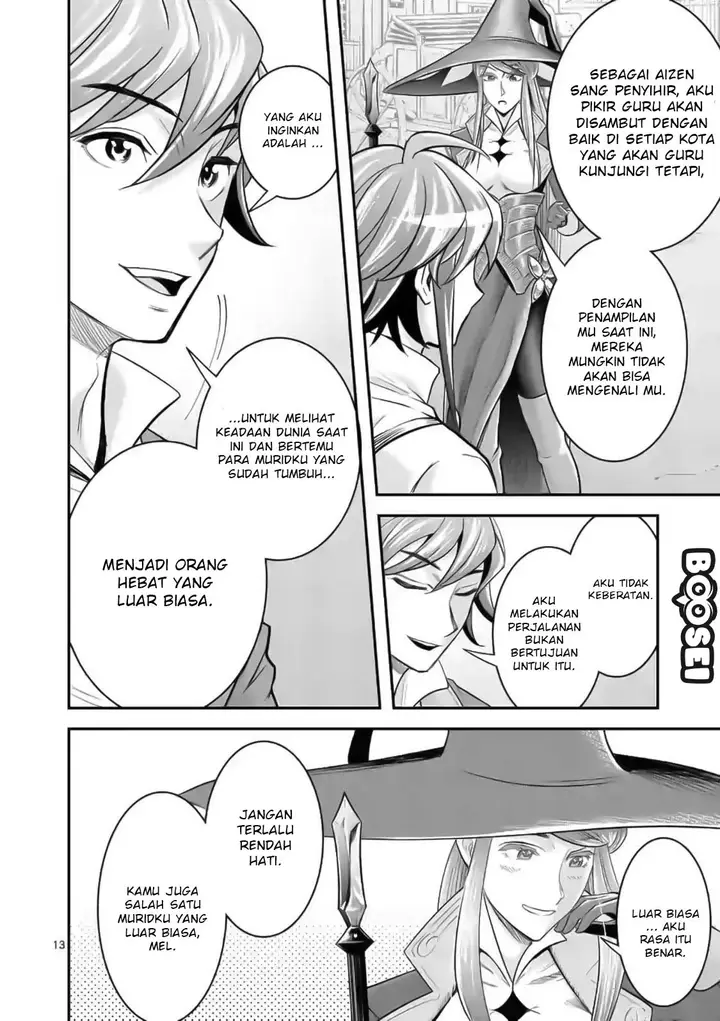 image-komik-100-nin-no-eiyuu-o-sodateta-saikyou-yogensha-wa-boukensha-ni-natte-mo-sekaijuu-no-deshi-kara-shitawarete-masu-chapter-18-14/23