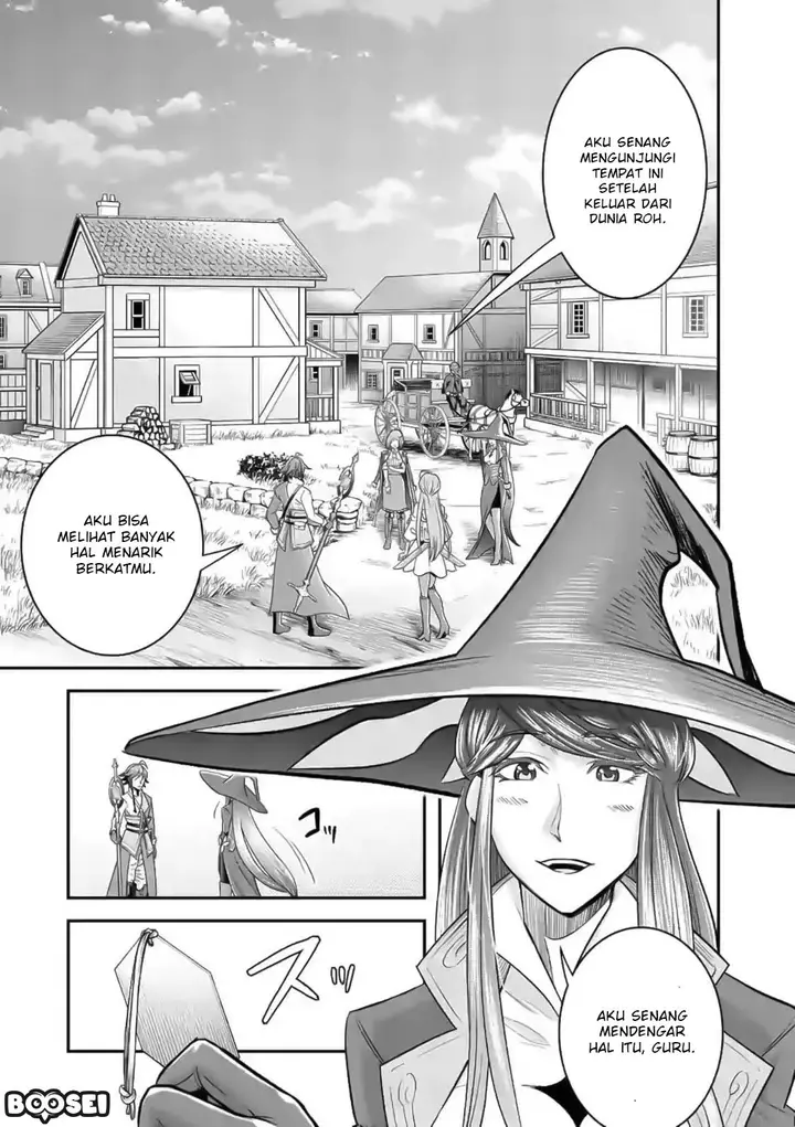 image-komik-100-nin-no-eiyuu-o-sodateta-saikyou-yogensha-wa-boukensha-ni-natte-mo-sekaijuu-no-deshi-kara-shitawarete-masu-chapter-18-15/23