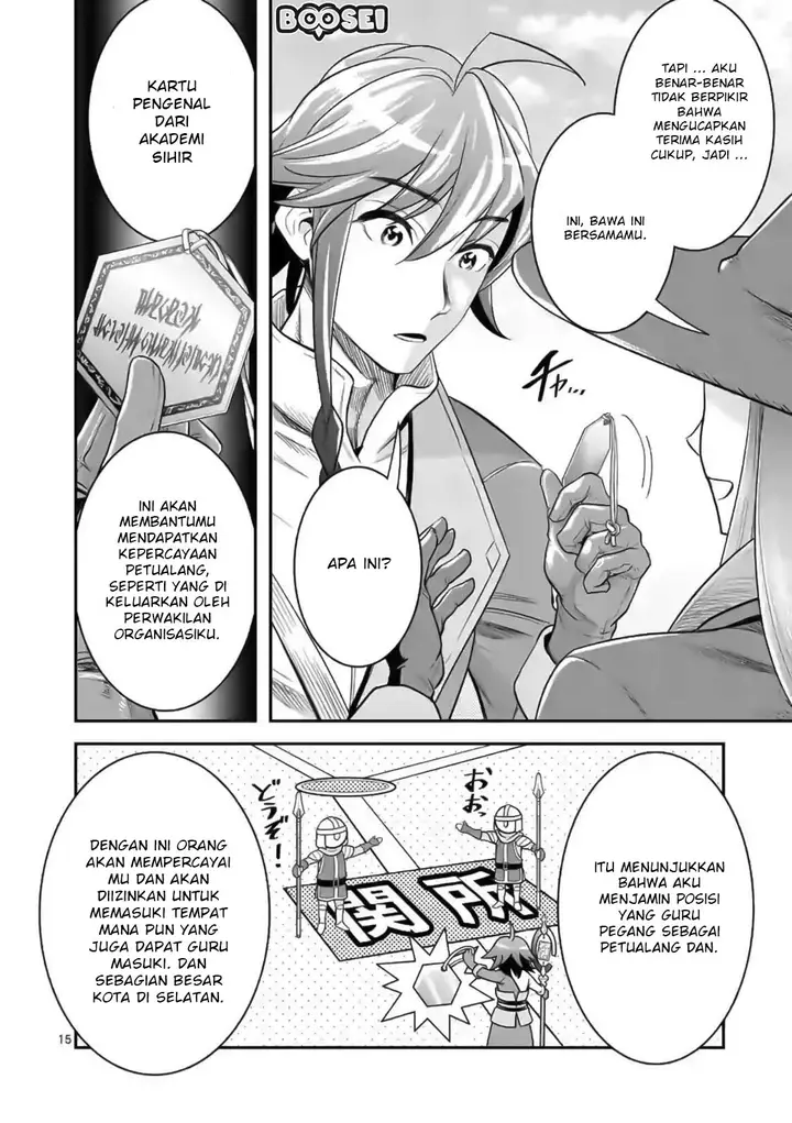 image-komik-100-nin-no-eiyuu-o-sodateta-saikyou-yogensha-wa-boukensha-ni-natte-mo-sekaijuu-no-deshi-kara-shitawarete-masu-chapter-18-16/23