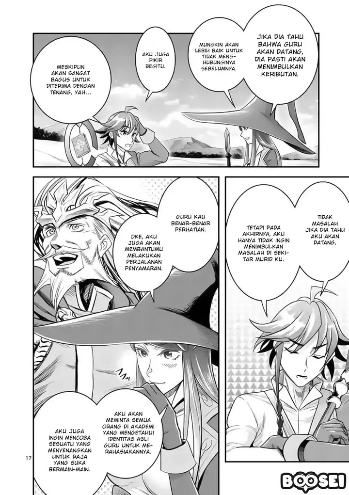 image-komik-100-nin-no-eiyuu-o-sodateta-saikyou-yogensha-wa-boukensha-ni-natte-mo-sekaijuu-no-deshi-kara-shitawarete-masu-chapter-18-18/23