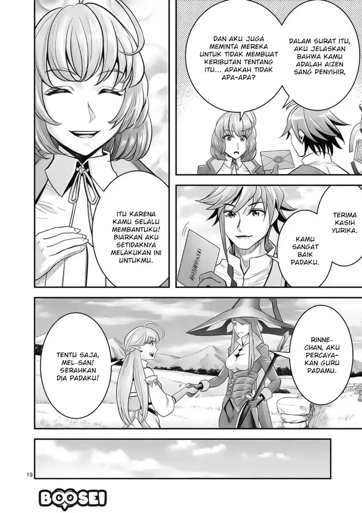 image-komik-100-nin-no-eiyuu-o-sodateta-saikyou-yogensha-wa-boukensha-ni-natte-mo-sekaijuu-no-deshi-kara-shitawarete-masu-chapter-18-20/23