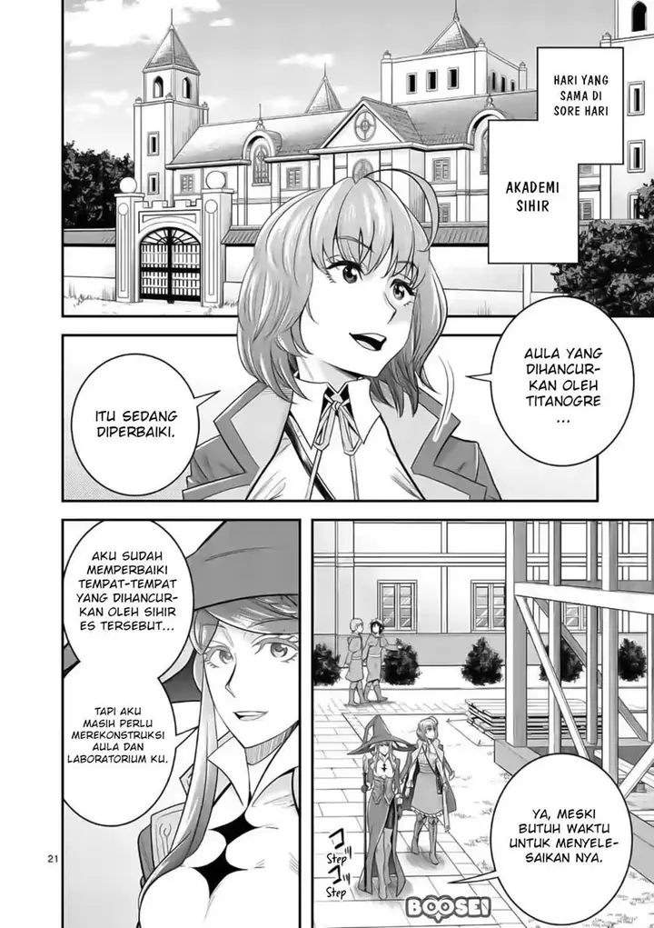 image-komik-100-nin-no-eiyuu-o-sodateta-saikyou-yogensha-wa-boukensha-ni-natte-mo-sekaijuu-no-deshi-kara-shitawarete-masu-chapter-18.5-2/11