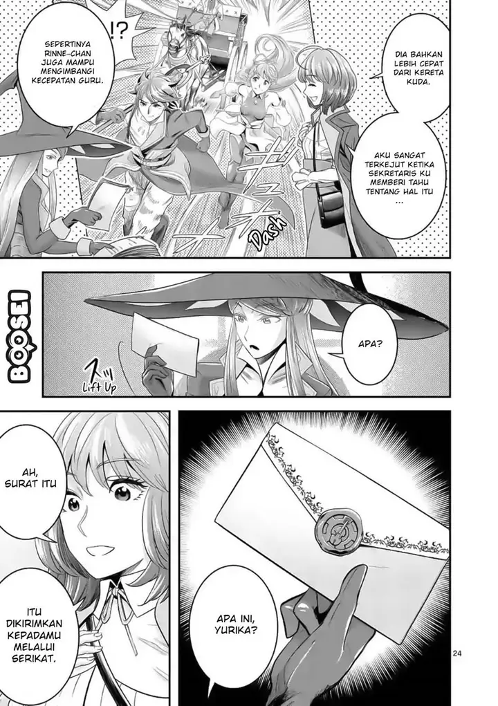 image-komik-100-nin-no-eiyuu-o-sodateta-saikyou-yogensha-wa-boukensha-ni-natte-mo-sekaijuu-no-deshi-kara-shitawarete-masu-chapter-18.5-5/11
