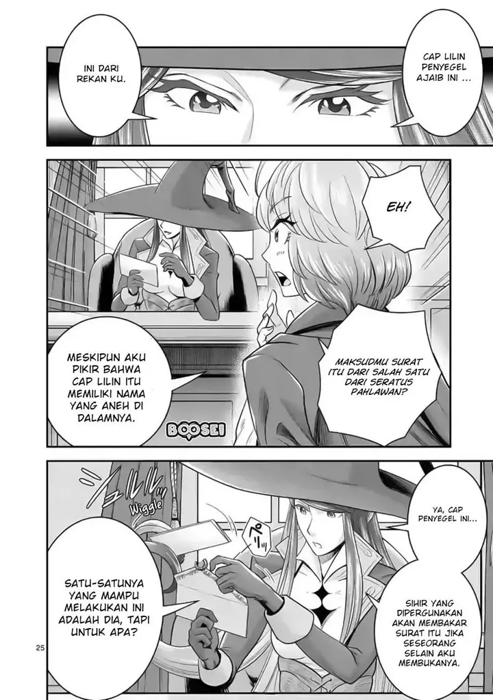 image-komik-100-nin-no-eiyuu-o-sodateta-saikyou-yogensha-wa-boukensha-ni-natte-mo-sekaijuu-no-deshi-kara-shitawarete-masu-chapter-18.5-6/11