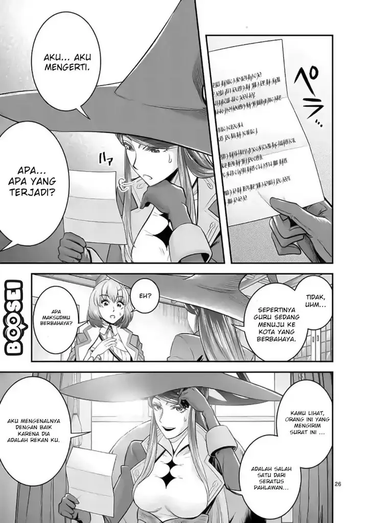 image-komik-100-nin-no-eiyuu-o-sodateta-saikyou-yogensha-wa-boukensha-ni-natte-mo-sekaijuu-no-deshi-kara-shitawarete-masu-chapter-18.5-7/11