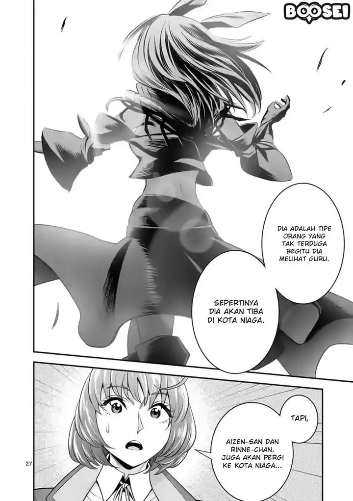 image-komik-100-nin-no-eiyuu-o-sodateta-saikyou-yogensha-wa-boukensha-ni-natte-mo-sekaijuu-no-deshi-kara-shitawarete-masu-chapter-18.5-8/11