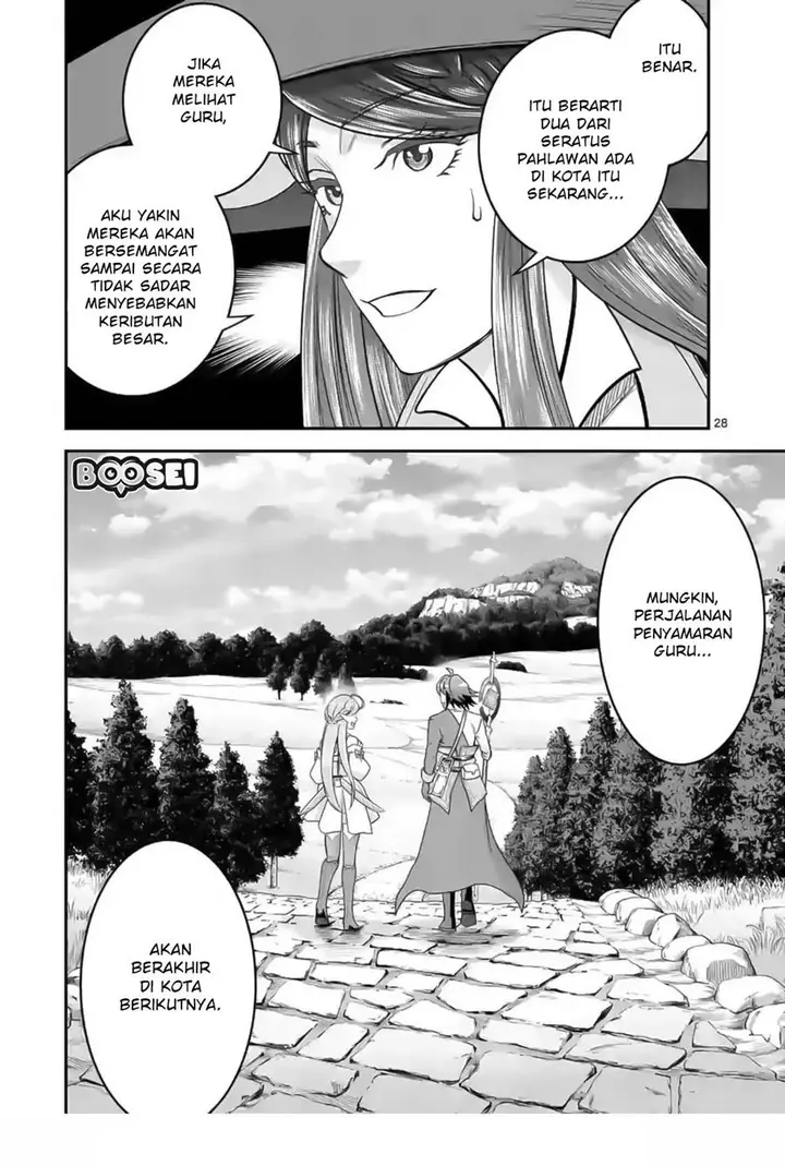 image-komik-100-nin-no-eiyuu-o-sodateta-saikyou-yogensha-wa-boukensha-ni-natte-mo-sekaijuu-no-deshi-kara-shitawarete-masu-chapter-18.5-9/11